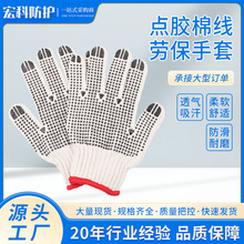 �羳�޾��c�z���׷�����ĥ�������oPVC�c�����׹������Äڱ��Ӻ�