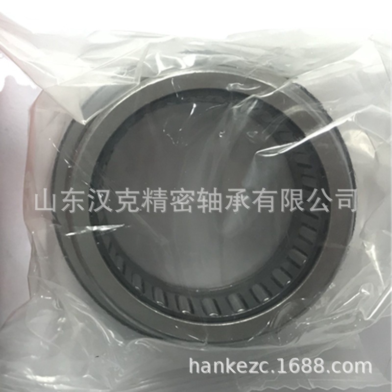 山东轴承公司 NKX40-Z-XL轴承 外贸轴承公司 承接外贸轴承订单