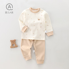 Baby innerwear set, A-class 100% cotton, head-hugging, boneless close-fitting, separate top and bottom for spring and autumn, baby clothes and pants