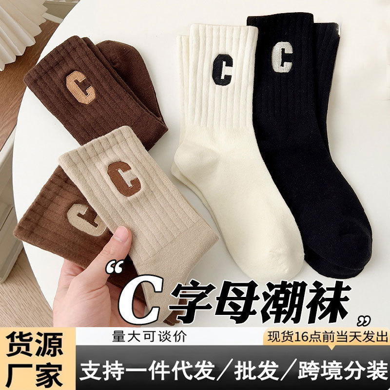 Letter C Socks for Women, Autumn and Winter Korean Style Sports Socks, Mid-Length, College Style, Suitable for Wearing with Shark Pants, Wholesale from Manufacturer