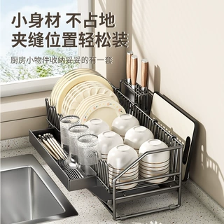 家用碗碟沥水架厨房水槽台面碗盘收纳架筷篮刀具菜板置物架晾碗架