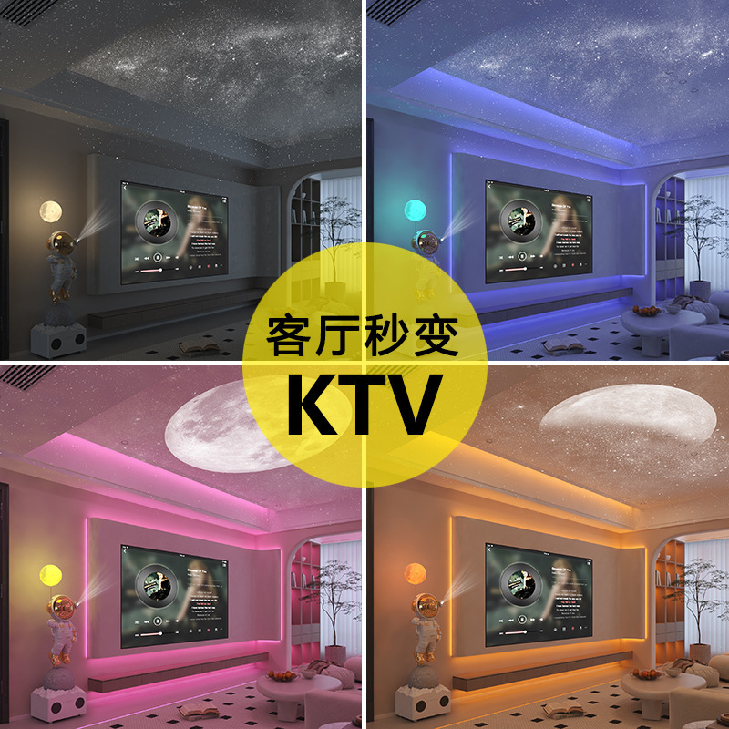 太空人宇航员K歌音响客厅电视柜旁落地摆件大气乔迁新居礼物|undefined