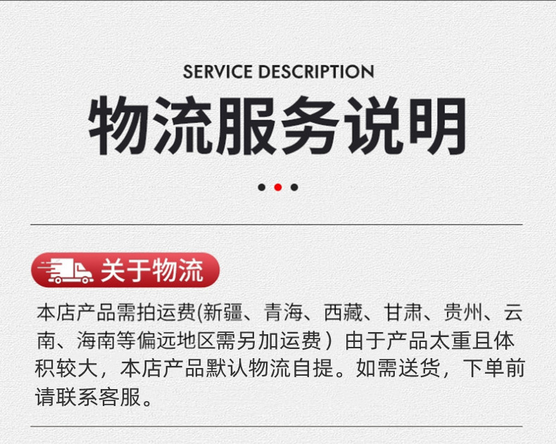 微信图片_20231115100740