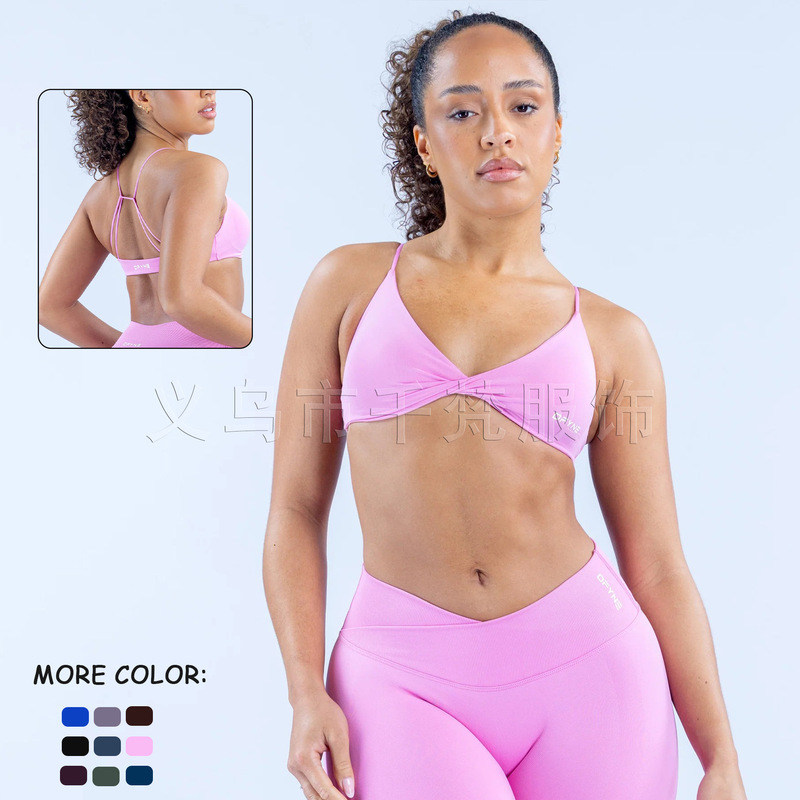 Dfyne Vision New Twist Cross Bra Seamless Yoga Bra Running Fitness Sports Yoga Wear for Women