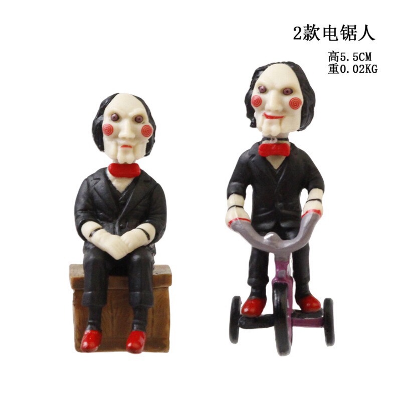 Saw Horror Cycling Suitcase Sitting Scene Mobile Phone Rope Pendant Q Version Doll Puppet Ornaments