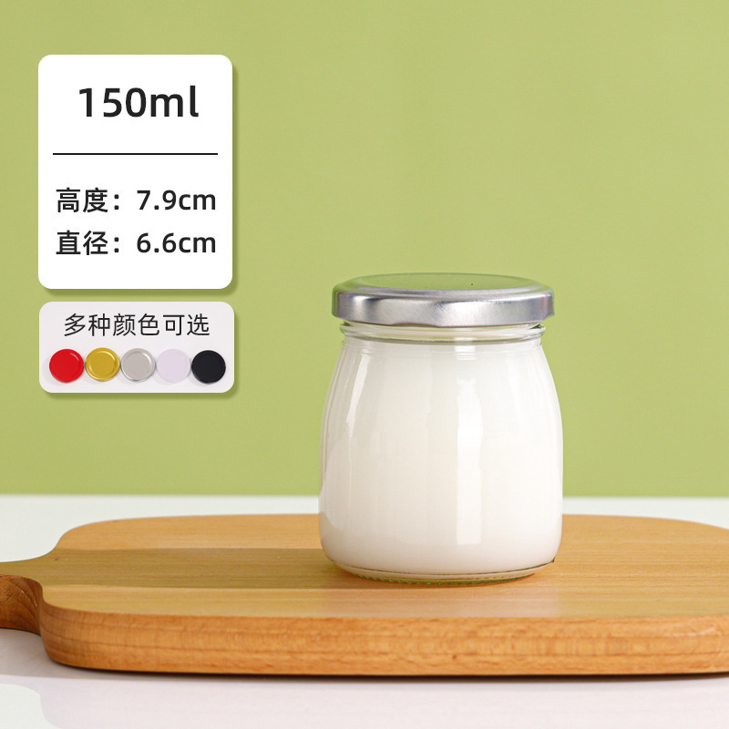 スポット50ml 100ml 150mlプリン哺乳瓶生乳瓶ヨーグルトプリンガラス瓶|undefined