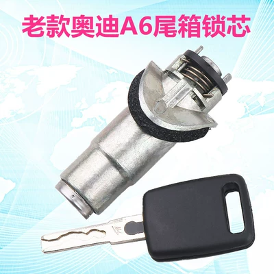 Suitable for Volkswagen Audi A6 tailbox lock cylinder trunk lock cylinder car modification replacement tailbox lock cylinder assembly (Car lock) - audi-a6-tail-box-lock-cylinder