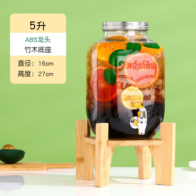 冷水壶可乐红牛饮料玻璃网自制桶带碧桶酒吧啤酒桶龙头桶水果茶无|undefined