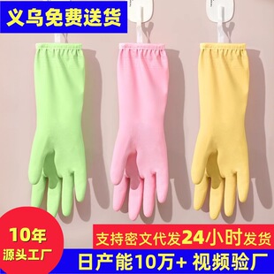 �҄�ϴ������Ů�N���Ӻ������坍�ӽq��ů��ˮ���ö��������ݼy��