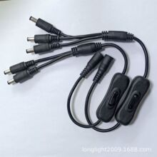 DC5.5*2.1mm304�_�P��ĸ�^�O���Դ�Ͼ� ̨��LED���_�P�־���