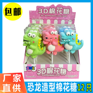 12֧��ͯ���ֵ�ɐۿ�ͨ3d���������޻���ܛ�ǰ�����С����ʳ���l