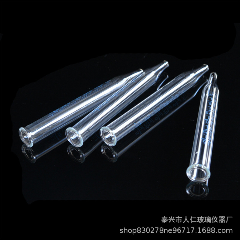 厂家直供 玻璃刻度滴管 1.5ML 带刻度 精油瓶滴管