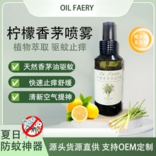 ������é���F���ˮ��Ç��F���û�¶ˮ�����LЧ�����ļ���yʽ