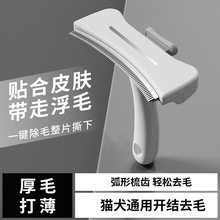 ؈�乷������һ�I��ë����������ë��ȥ��ëÓë���ëˢë����