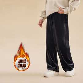 女童加绒休闲裤秋冬季2026新款儿童洋气女孩时髦丝绒直筒阔腿裤潮