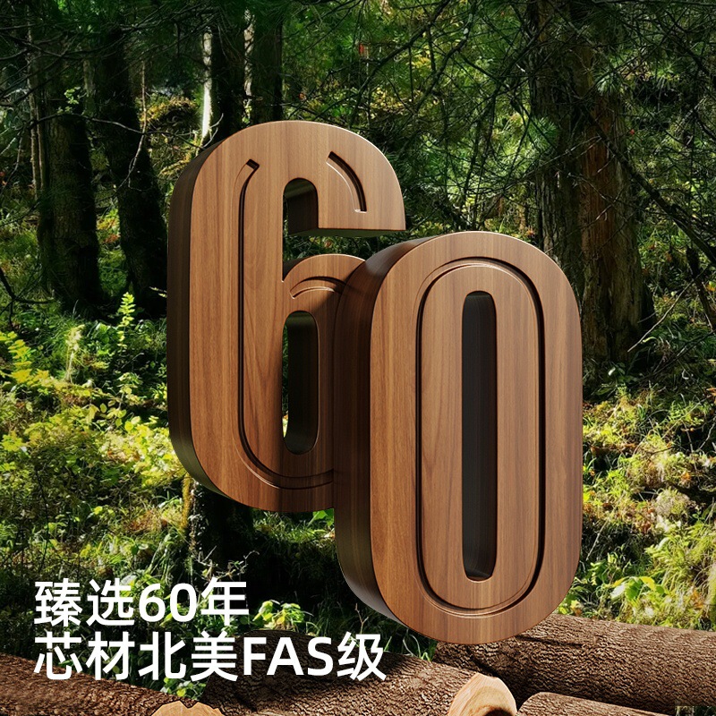 胡桃木壁挂式厨房置物架多功能案板砧板菜板放置架收纳挂架免打孔|undefined