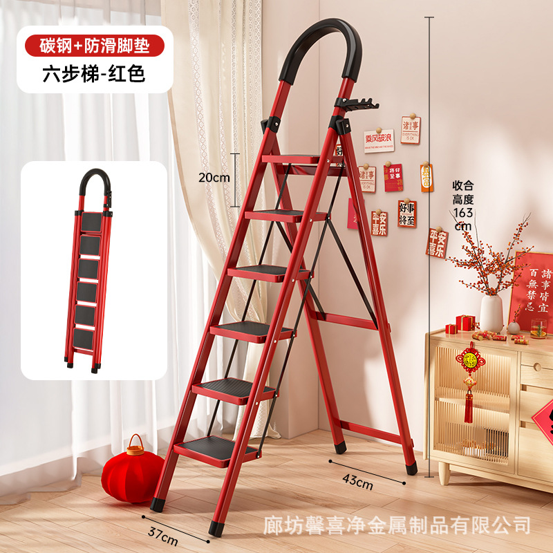 Escalera directa de fábrica plegable para el hogar portátil multifuncional engrosada escalera de espiga de interior escalera móvil telescópica taburete alto