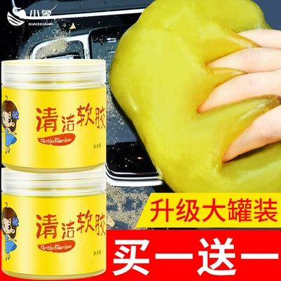 Təmizləyici gel – removal