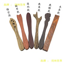 �hᘱ��ֹ����Ϻ�̴Ѫ̴����ë����żñ��DIY��ľ�Ϲ�̴ľ��