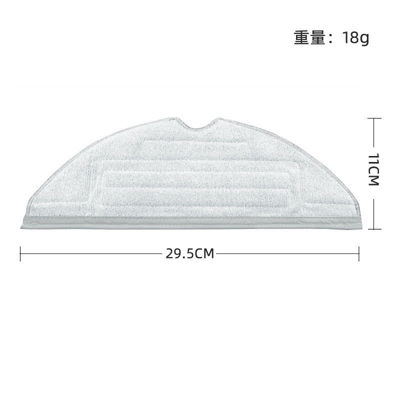 Applicable Stone 10 Sweeping Robot 7 8 Dust Bag Main Side Brush Filter Cloth