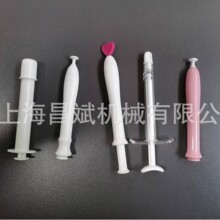 ���z���b�C  ���z��ע�����b�C  ȫ�ԄӸ��ًD�����z���b�C���a��
