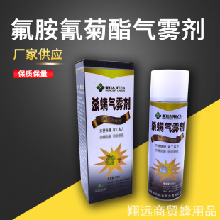 �a�_������������F�����\�x����500ml�B����ș���r�؂�