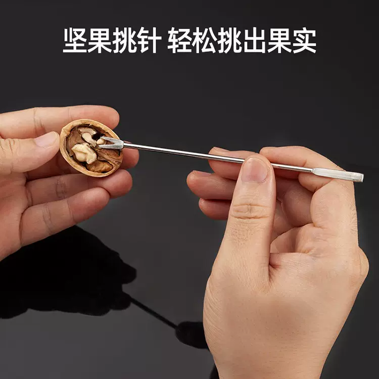 厂家现货不锈钢螃蟹针海鲜清理工具家用核桃叉多用途坚果挑针