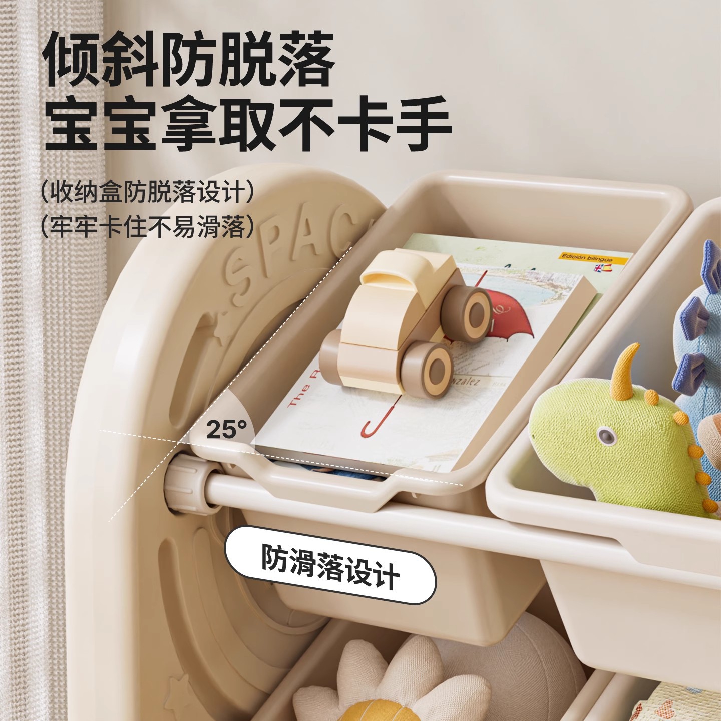 Muebles infantiles de plástico al por mayor, juguetes Montessori para bebés, estantería para libros ilustrados, estantería de almacenamiento combinada
