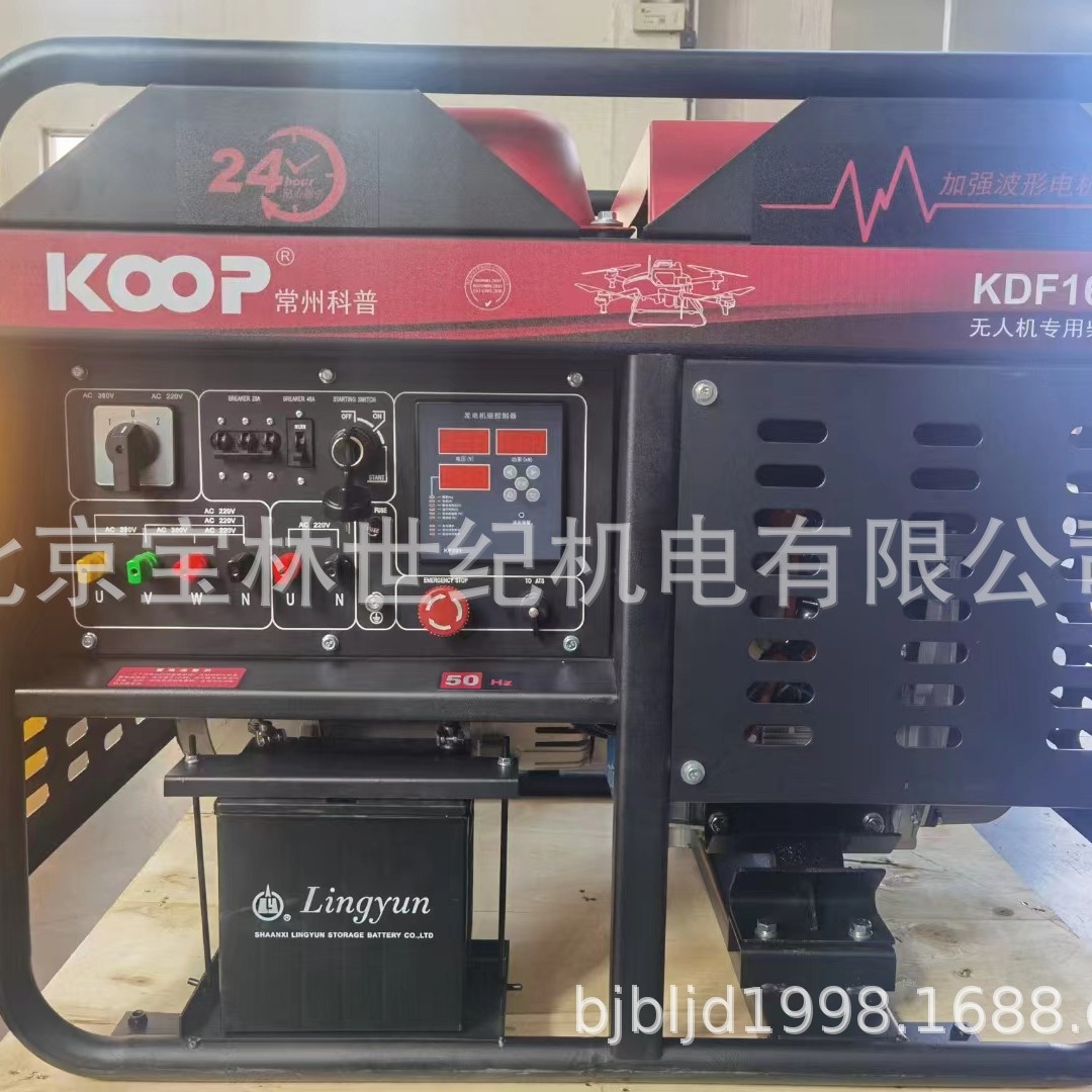 KDF16XE-3D���ղ��ͷ����KOOP��T30T40���˻������ͷ������