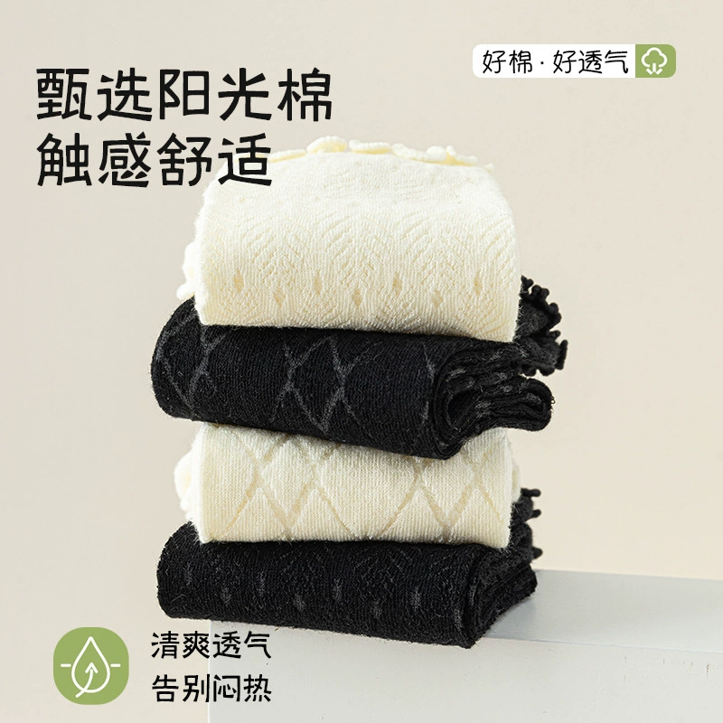 White summer thin breathable knee socks, mid-length