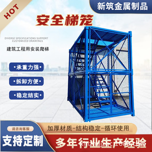 48mm��\��ȫ�ݻ\ �������ݎ����� ����ʩ��ͨ�����oZ�����w�ݻ\