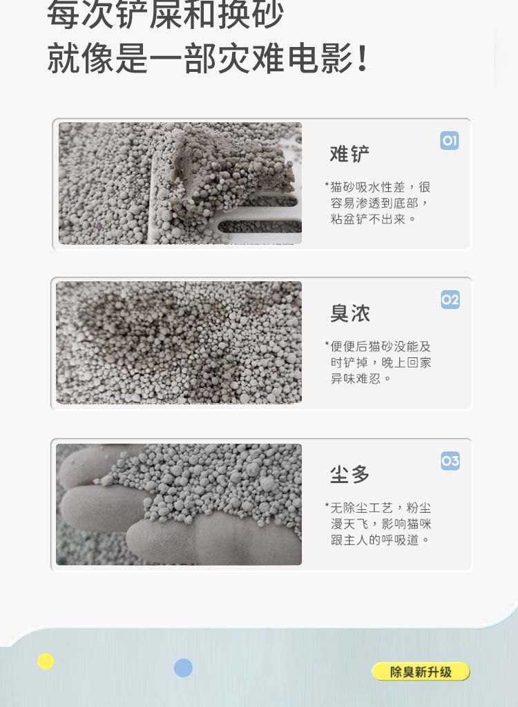 63e19d6a-255d-4cde-a15d-d7397a79a352.jpe