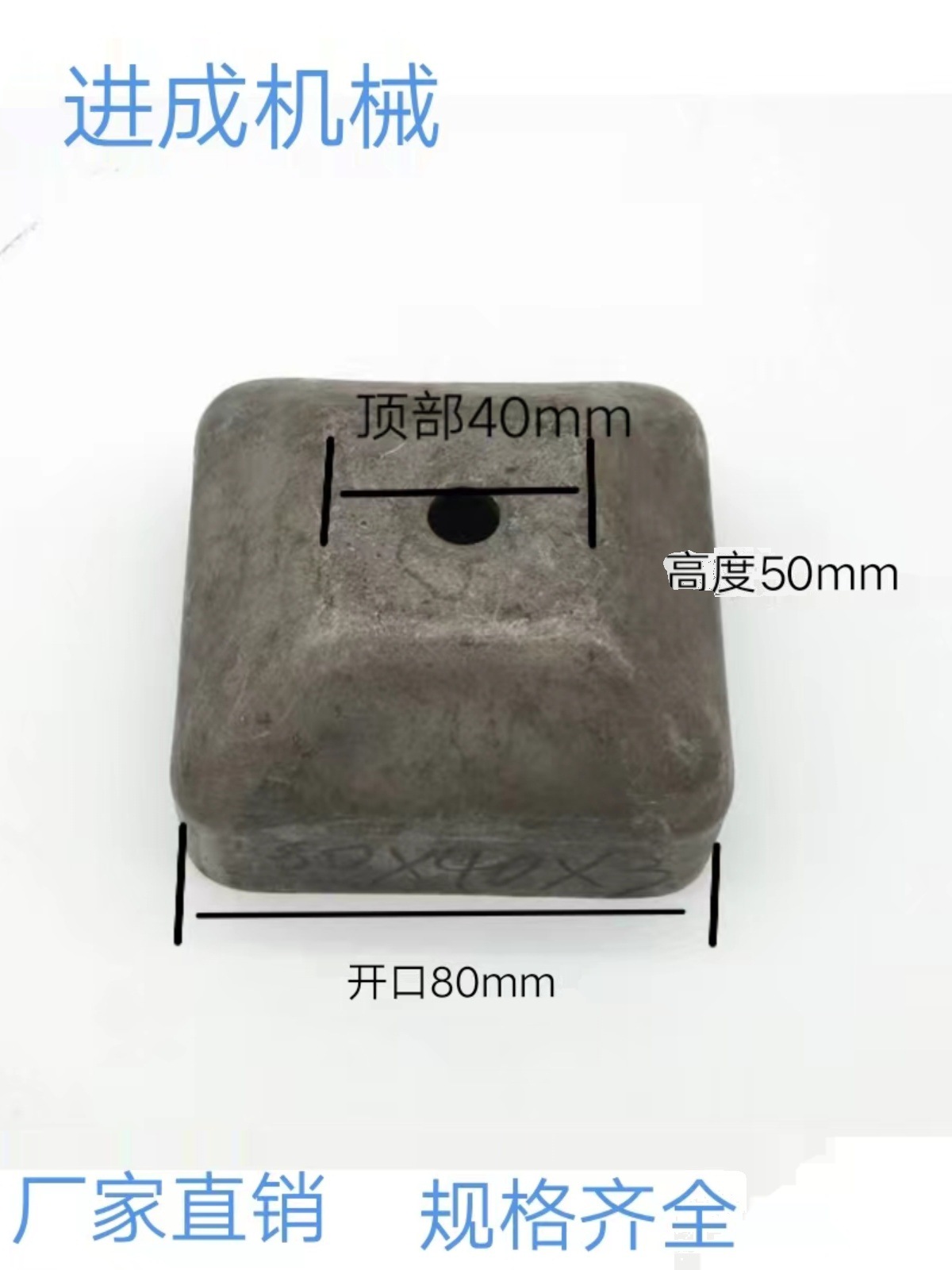 4050管堆垛脚碗脚杯冲压件工位器具装置料箱货架周转箱仓储笼配件
