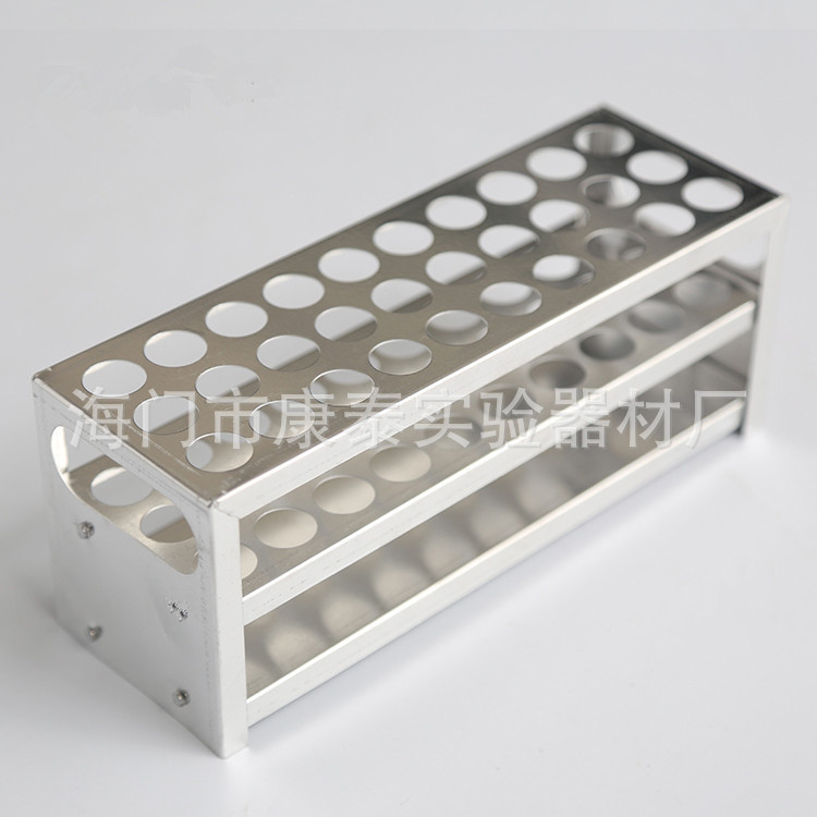 铝试管架 12/15/18/20/22/32mm 铝制 试管架 实验室多功能架