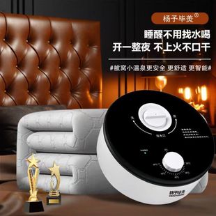 2025�¿����ܼ���ˮѭ�hˮů늟�̺�����p��ˮů̺�S��ֱ�N