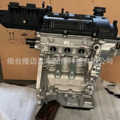 Suitable for Hyundai, Engine assembly