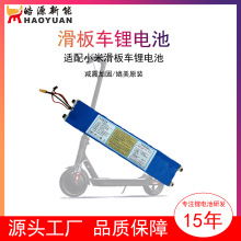 36V48VС׻܇늳غy~ÿ늳ؽM