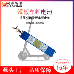 36V48VС�׻���܇�늳غ����y�~���ÿ��늳ؽM