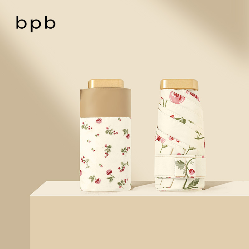 Zhi Umbrella Retro Cherry Flat 40% off Parasol Card Color Glue Folding Sun Protection Sun Umbrella High-End