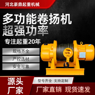 ���;�P�C�����~о늙C1t2��5��50m䓽z�Kһ���������C���ؙC