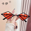 Sunglasses hip-hop style, neon glasses suitable for men and women, European style