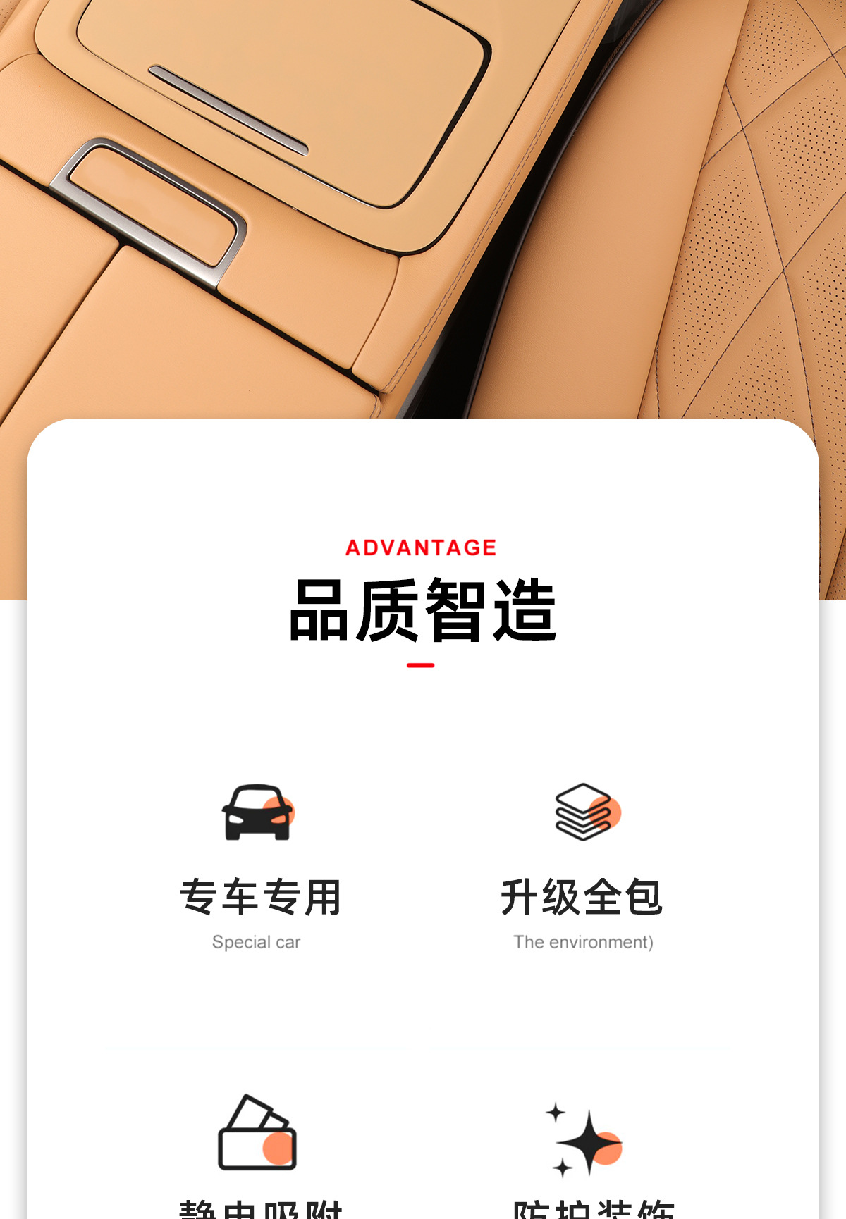 24 Models Suitable for Denza D9 Central Control Panel Silicone Pads, Gear Shift Button Protection, Interior Special Products, Anti-Reflective