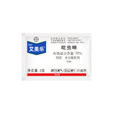 Bayer Eli Elile 70%имидаклополиновая пшеница рис рис рис Светящий пестицид пестицид Пестицид 3G