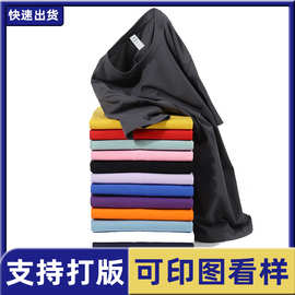 亚马逊重磅棉t恤印字logo短袖宽松订图男女上衣广告衫厂家批发