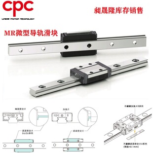 MR7ML,9ML,12ML���K��̨��CPC���Ի��K ������N��