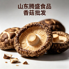 �㹽���l��؛ɢ�b���l���㹽ʳ�þ����bĢ���ȼ��_��������Ģ����