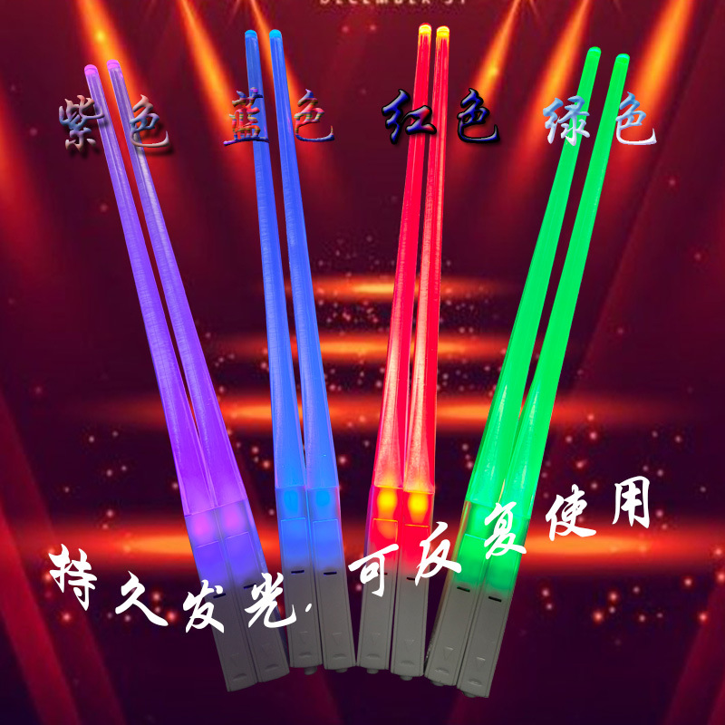 2021 concierto alegría apoyo palillos luminosos palo fluorescente TikTok comercio electrónico transfronterizo Amazon regalos creativos