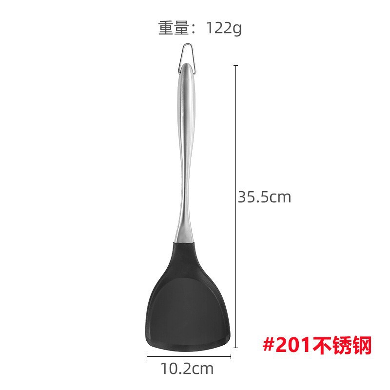 工厂批发不粘锅专用铲炒菜铲子硅胶锅铲家用耐高温漏勺厨具铲套装|undefined