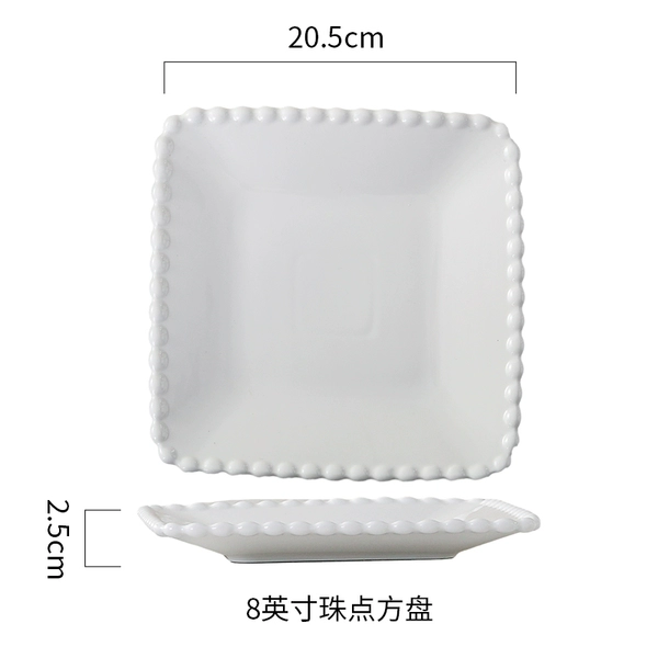 Pure white-8-inch bead dots [square plate]