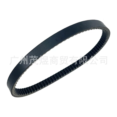 Belt Maxxer 300 Kxr250